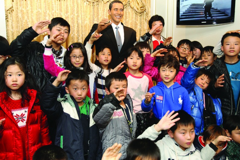 대한생명, 한민족학교 새터민 어린이 초청