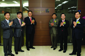 신한銀, 자산관리브랜드 ‘신한 프리미어’ 출시