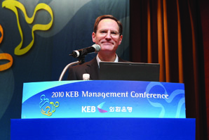 외환은행장 “수익·성장 둘 다 잡겠다”