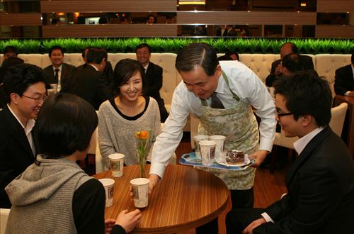 주택금융公, 일일찻집 수익금 전액 기부