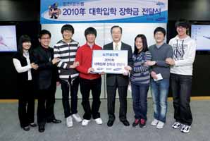 삼성카드 골든벨 장학생 장학금 전달식