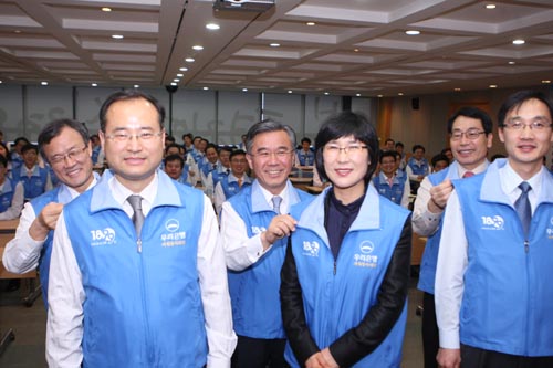 우리은행, ‘자원봉사 리더 한마당’ 실시