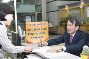 한화證 ‘모아모아 Super적립식 RP’ 출시