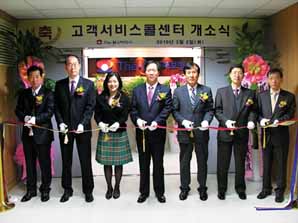 더케이손해보험, 24시간 콜센터 확대로 신속 서비스