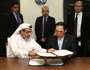 우리投證, 카타르 이슬람銀과 MOU