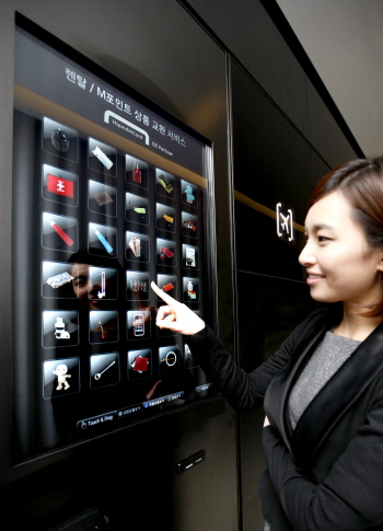 현대카드, 인천공항 내 `에어라운지` 개설