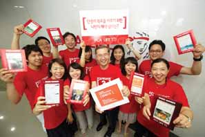 PCA생명 ‘매직넘버’ 은퇴후 삶 구체화로 맞춤 설계