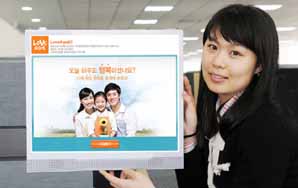 미래에셋생명 ‘은퇴시뮬레이션’등 노후설계문화 정착