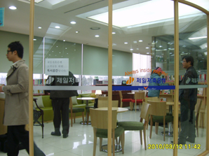 제일저축銀, 북카페 인기