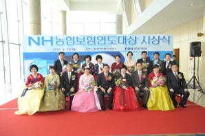 NH농협보험, 2009년도 연도대상 시상