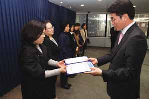 삼성생명, 온라인 고객패널 제도 도입