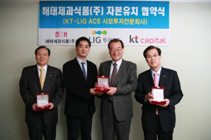 LIG투자證, KT캐피탈과 555억 규모 PEF 설립