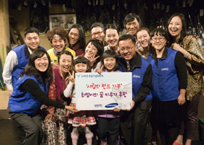 삼성카드, 이웃과 함께한 창립 기념행사