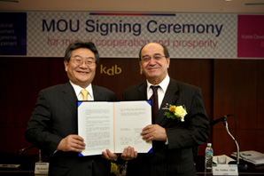 산은, 알제리개발銀 MOU 체결