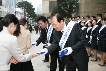 신한카드, `고객의 날` 행사 개최