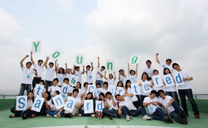 SC금융지주 ‘영스탠다드차타드’ 2기 모집