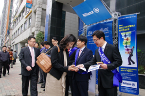 알리안츠생명, 행복자산 캠페인 실시