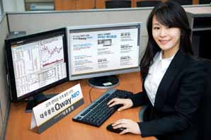 대우證 신개념 홈트레이딩시스템 오픈