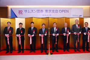 증권사 해외법인진출 봇물