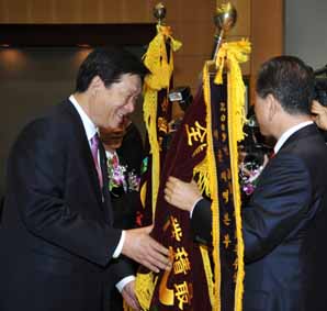 ‘미래지향 창조경영 앞서가는 서울농협’