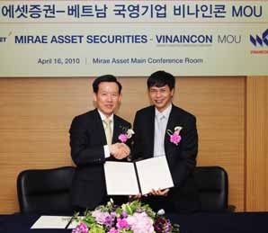 미래에셋證, 외국계 국영기업 IPO 추진