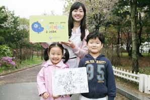 신한카드 ‘꼬마피카소 글·그림축제’