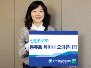 가치 투자하는 해외 펀드를 아시나요?