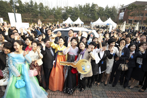 삼성화재 ‘해피스쿨 캠페인’ 전개