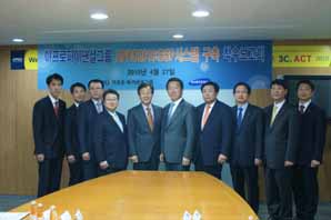 아프로파이낸셜그룹 ‘BSP PJT 착수‘ 보고회