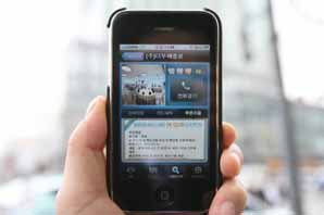 신한카드 증강현실 서비스 실시