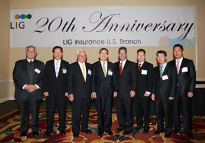 LIG손보 미국시장 진출 20주년 행사