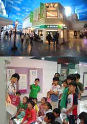 가정의 달 증권가에서 놀아볼까