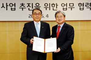 비씨카드-LG CNS, 신사업 협력 MOU 체결