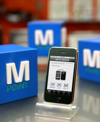 현대카드 `M포인트몰 아이폰 어플리케이션` 출시