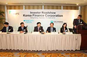 정책금융公, 홍콩서 IR 개최