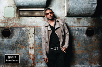 현대카드 슈퍼콘서트X-어셔 첫 내한공연