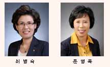 한화손보, ‘2009 연도대상 시상식’ 개최