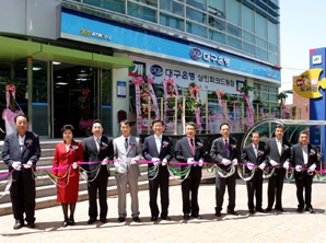 대구은행, 상인파크드림점 개점