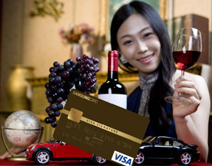 맞춤형 프리미엄 `삼성 시그니처 카드`