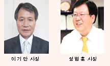 캐피탈 CEO도 인사철 ‘안절부절’