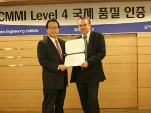 IBK시스템, CMMI 레벨4 인증 획득