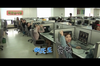 롯데카드, 대한민국 골인송 UCC 제작