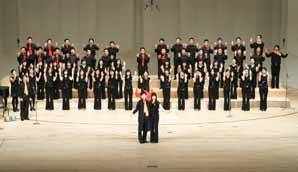 푸른저축은행 합창단, 29일 자선공연