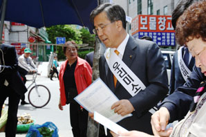 이종휘 우리은행장, 미소금융수혜자 방문