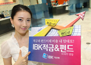 기업銀, 신개념 하이브리드 투자상품 선봬