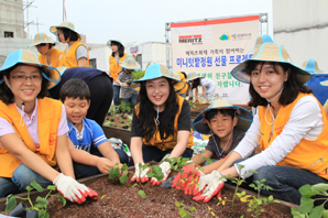 메리츠화재, ‘텃밭정원 선물하기’ 나눔활동 실시