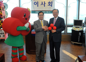 이장호 부산은행장, 부산사회복지공동모금회장 선임