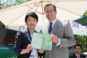 외환銀 ‘사랑의 자선 바자회’ 개최