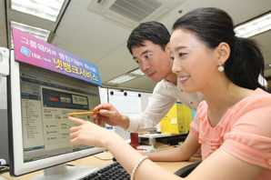 기업銀, ‘넷뱅크(Net-Bank)’ 서비스 실시