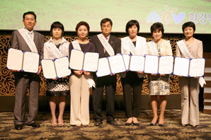 동부화재 설계사, 환경부 ‘그린리더’ 위촉